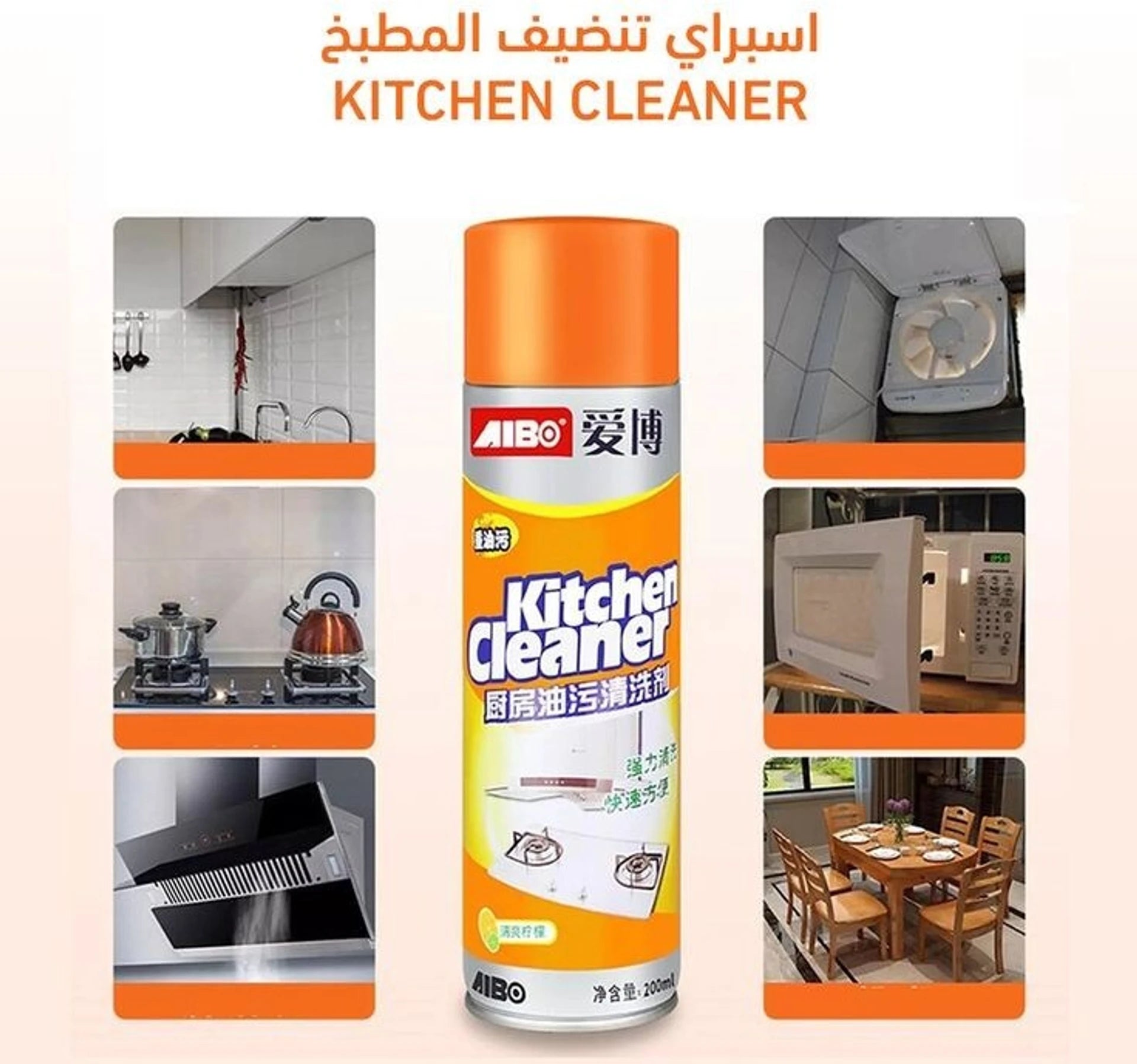 Kitchen Cleaner Spray 500ML