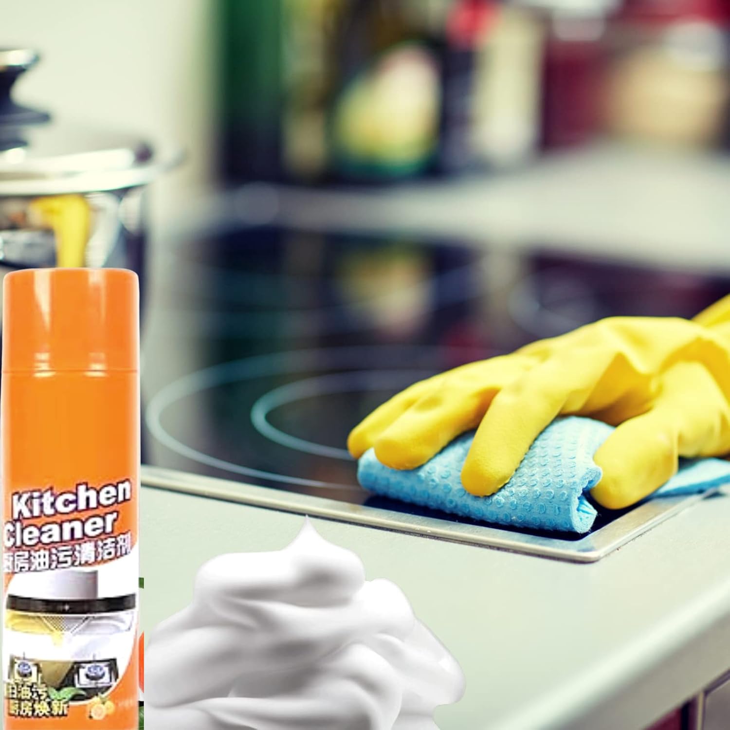Kitchen Cleaner Spray 500ML