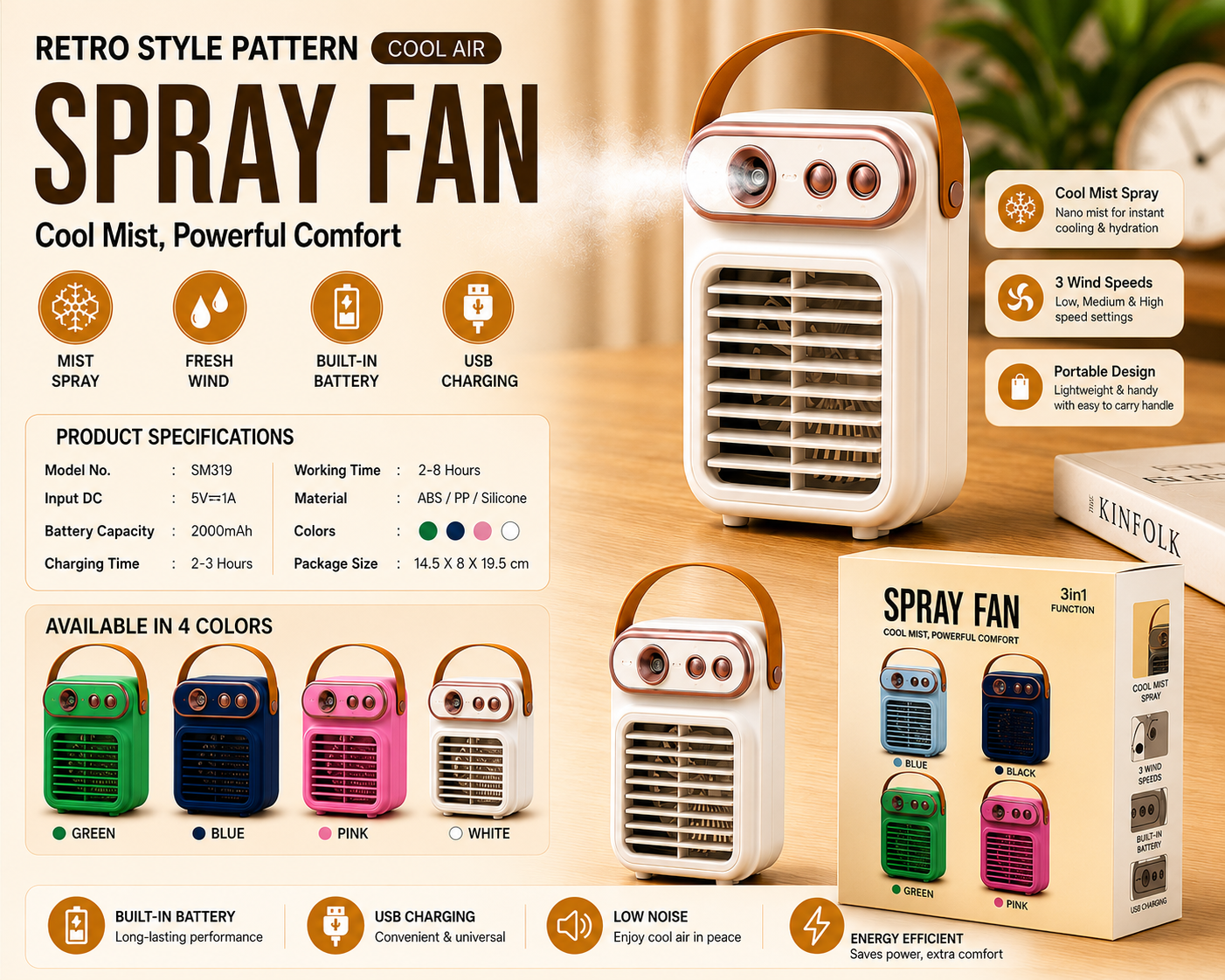 Retro Style Spray Fan | Portable Cooler